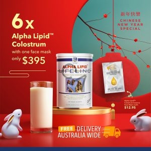 alpha lipid lifeline Chinese new year special